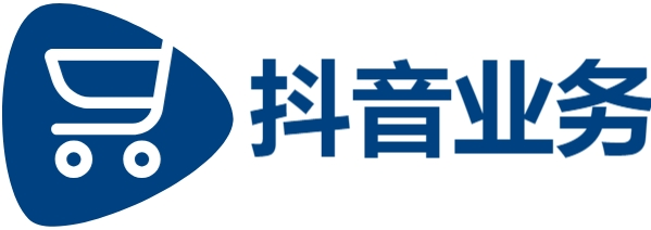 ks24小时点赞自助服务便宜,dy免费24小时下单平台全网低价,分享10个靠谱的抖音业务24小时在线下单免费